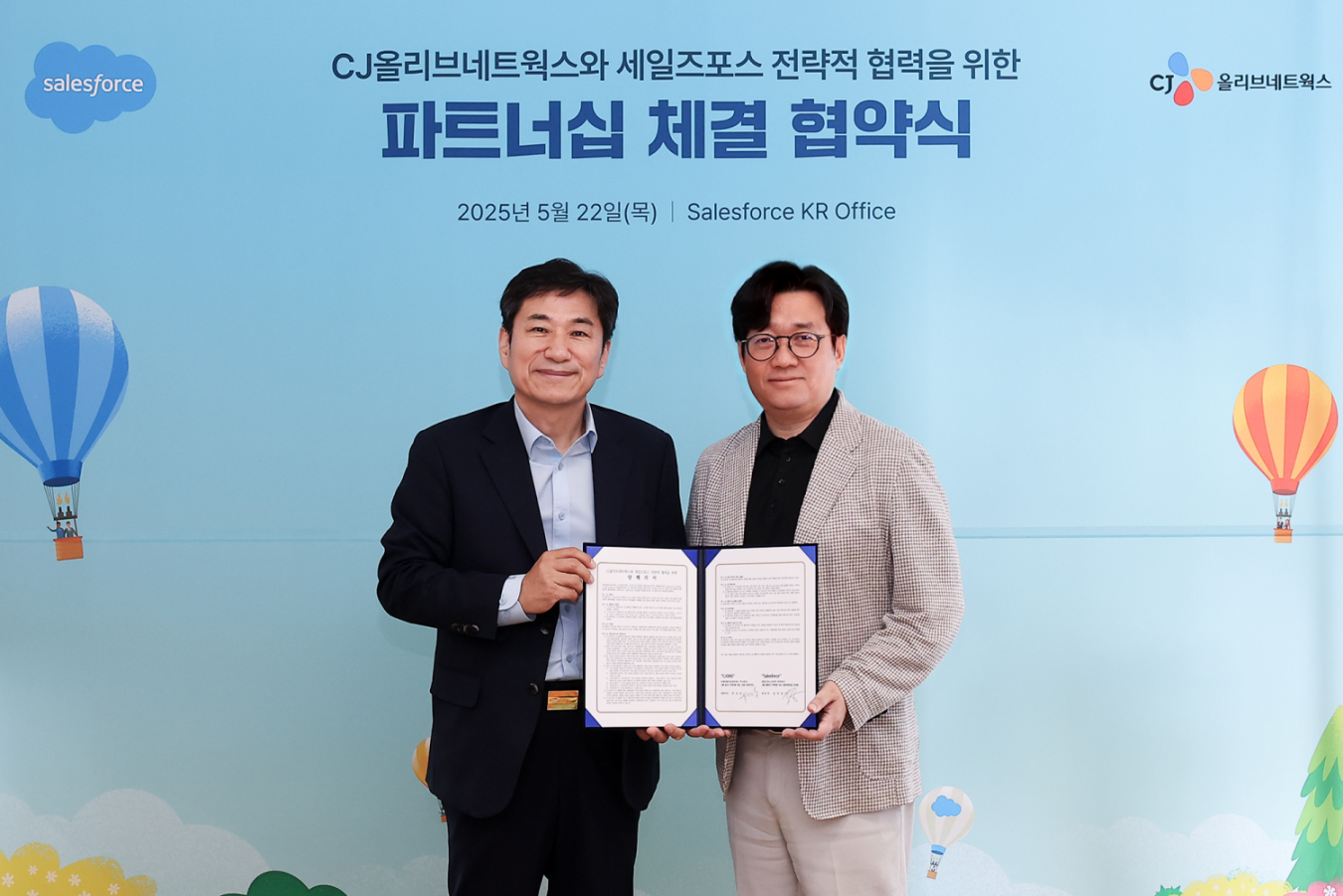 Partnership w. Salesforce