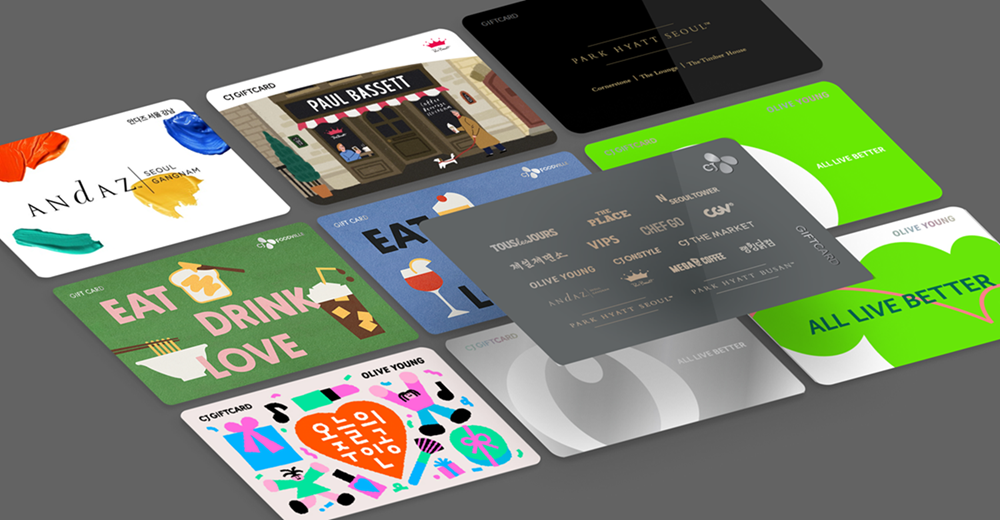 Various CJ Giftcards image