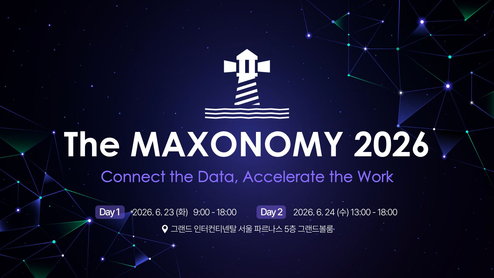 The Maxonomy26 official poster