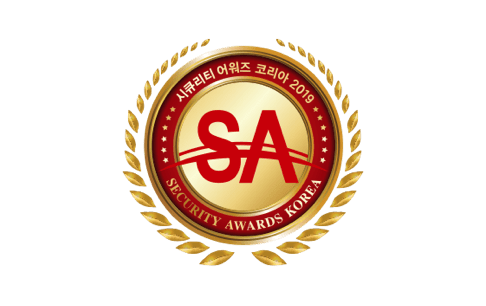 Security Award Korea 2019