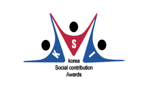 korea Social contribution Awards