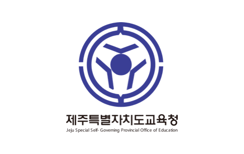 Jeju Special Self-Governing Provincial Office of Education