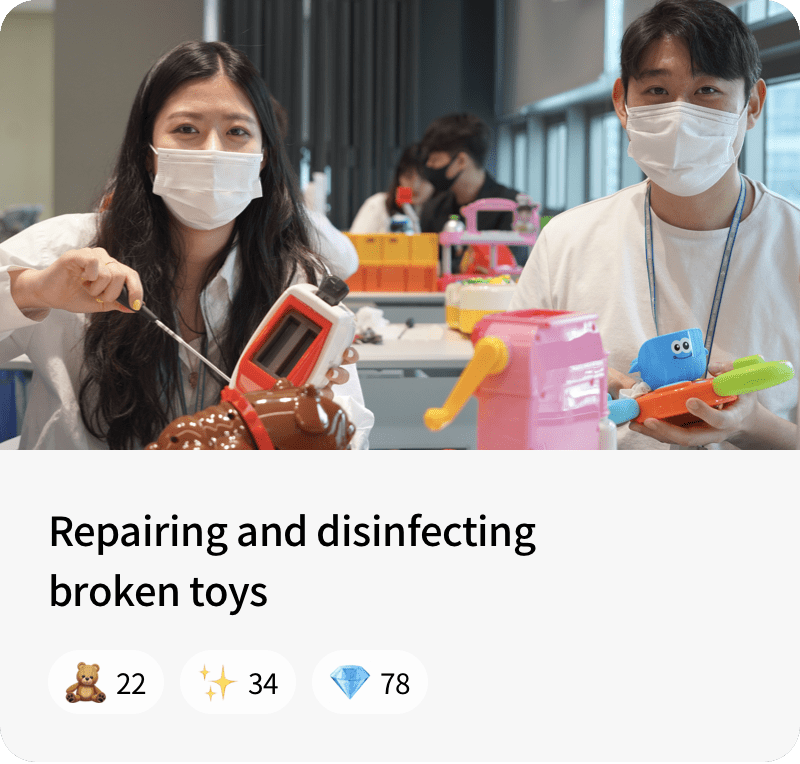Repairing and disinfecting broken toys