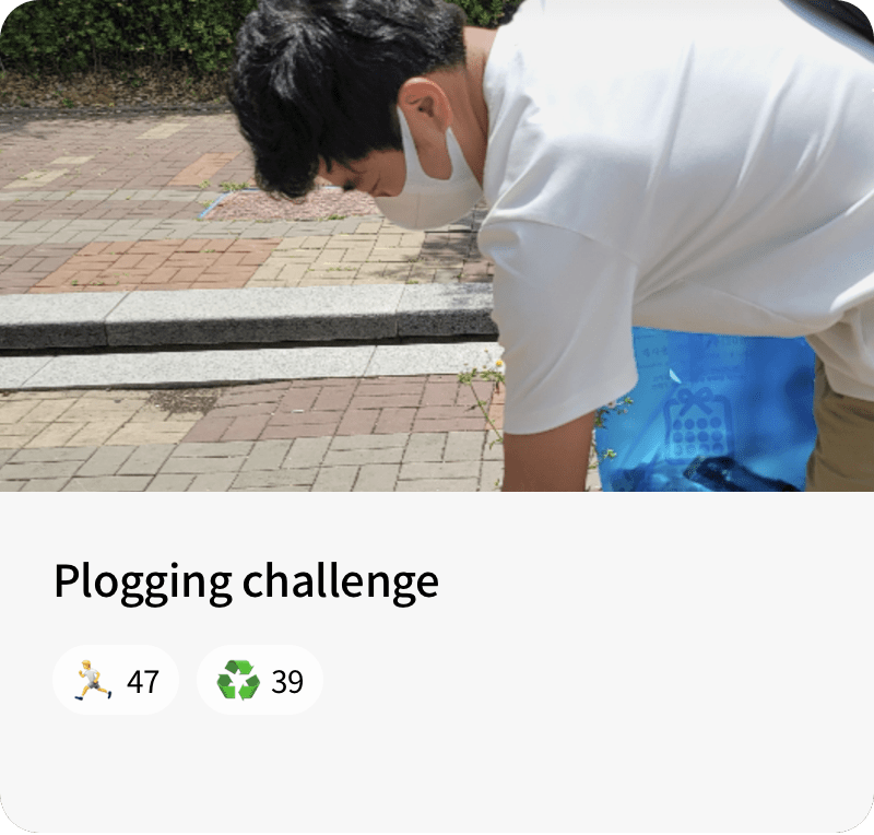 Plogging challenge