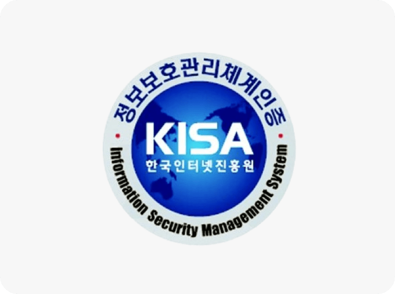 Obtained an Information Security Management System (ISMS) Certification